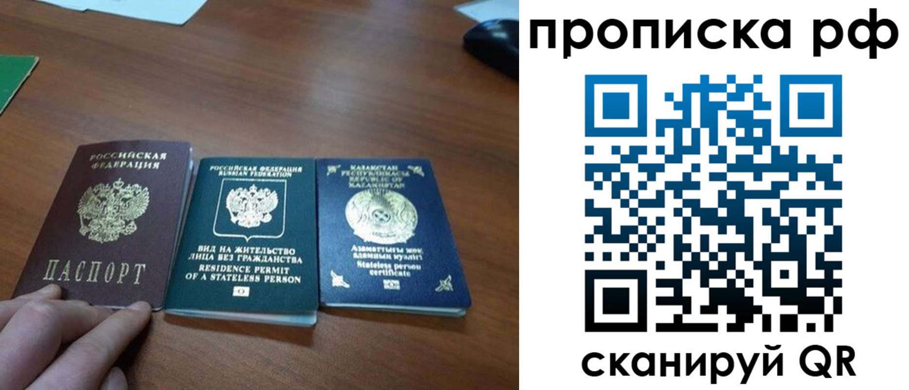 пропишу в квартире в Вятских Полянах